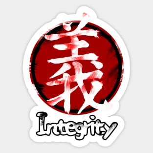 Bushido: Righteousness (義 gi) Emblem II Sticker